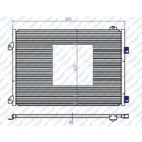 Resim Klima Radyatoru Kondenser Clio Symbol 1.5 Dci 2004- 504615222 