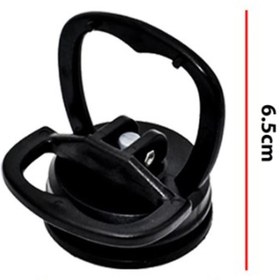 Resim Skygo Mini Vantuzlu Araç Göçük Düzeltici 