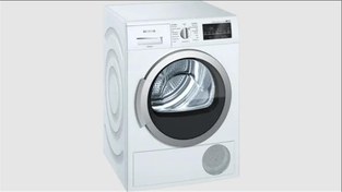Resim Siemens WT45W420TR iQ500 9 kg Isı Pompalı A++ Kurutma Makinesi 