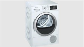 Resim Siemens WT45W420TR iQ500 9 kg Isı Pompalı A++ Kurutma Makinesi 