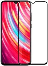 Resim MRCİLETİSİMmrc-23735 Owl Bird Branch Kılıf Baskılı Kapak Tam Ekran Koruyucu Samsung Galaxy A31 ile uyumlu 