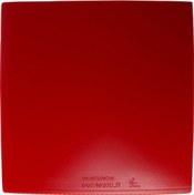 Resim Xiyyadms Kokutaku Cherry 868 Profesyonel Antrenman Ping-pong Raketi Revers Çapraz Lastik - Keskin Kontrol Ve Dayanıklı Materyal İle Kırmızı Tek Parça Diğer 