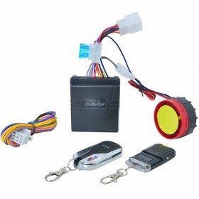 Resim Motosiklet Alarm ve Çalıştırma Sistemi 