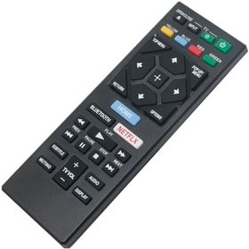 Resim VINABTY RMT-VB200U RMT-VB200D Yedek Uzaktan Kumanda Sony Blu-Ray Player BDP-S6700 BDP-S6200 BDP-BX670 BDPBX670 BDPS6700 ile Uyumlu 