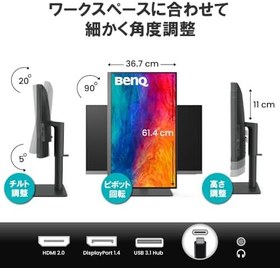 Resim BenQ PD2706U 27" 5 Ms 60 Hz 4K UHD IPS Monitör 