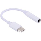 Resim teknosepetim Type-c 3.5mm Kulaklık Dönüştürücü Aparat Aux Çevirici Adaptör 