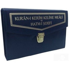 Resim Kur-An'I Kerim (Renkli Kelime Meali Hatmi Şerif 30 Cüz Rahle Boy) 