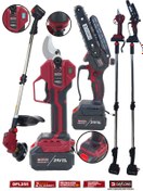 Resim Daflong PROFESYONEL 4'LÜ SET ŞARJLI DİJİTAL MAKAS UZATMA KOLU YAĞLAMALI BUDAMA ŞARJLI TIRPAN DFL-255 