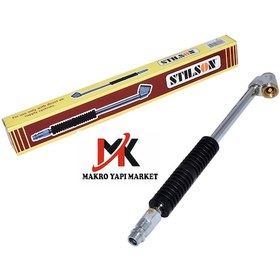 Resim Hava Jakı Jak Hava Çakısı Kompresör İçin Jak 1 Adet 