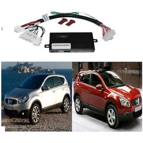 Resim Nissan Qashqai J10 2007-2013 Cam Kaldırma Kapatma Modülü 