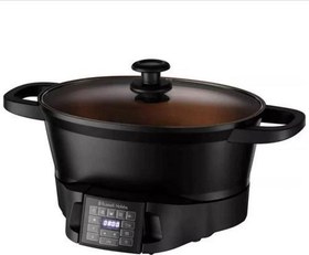 Resim Rh28270 Multicooker 6,5l Pişirme Makinesi 8 Programlı 
