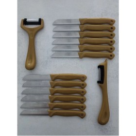 Resim 12'li Meyve-Sebze Doğrama Bıçağı ve 2'li Soyacak Set, Pratik ve Şık Sarı Renkli 