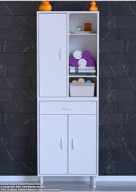Resim Modilayn 55x173 Cm Mutfak Dolabı Banyo Dolabı Çok Amaçlı Dolap Ard-138 