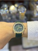 Resim BETTY Silikon kordon unisex saat 