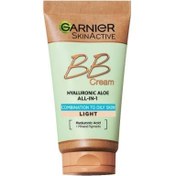 Resim Garnier BB Krem Karma ve Yağlı Ciltler İçin 50ml Açık Ton 