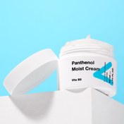 Resim Tiam - Panthenol Moist Cream (Yoğun Nemlendirici ve Bariyer Koruyucu %10 Pantenollü Krem) 50ml 