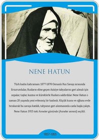 Resim Türk Büyükleri - Nene Hatun Afişi 