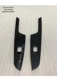 Resim Hyundai Tucson Kapı Kolçak Kaplama - Karbon (499630473) 