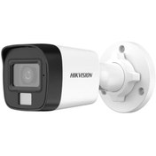 Resim Hikvision DS-2CE16D0T-EXLPF 1080p,3,6mm, Akıllı Hibrit Işık (20mt) Bullet Kamera 