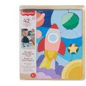 Resim Nessiworld HXY42 Fisher-Price Ahşap Uzay Yapboz 