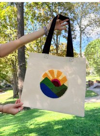 Resim Bolergıashop Amanecer Grande Tasarım Canvas Omuz Çantası Bej - Kırmızı Punch İşleme 