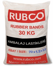 Resim Rubco Ambalaj Lastiği - 30 KG - 70 mm - 1 Çuval 