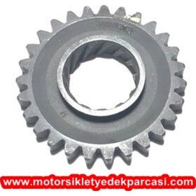 Resim Yamaha Rx 115 Marş Dişlisi (455066717) 