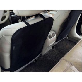 Resim Araba Koltuk Arkası Koruyucu 2 li Kılıf - Siyah 