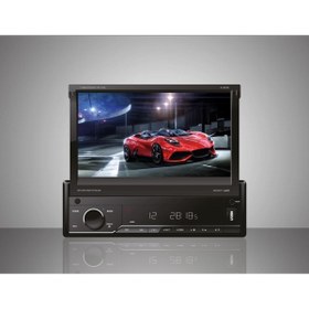 Resim EMRE ELEKTRONİK X-9030 INDASH EKRANLI TEYP 