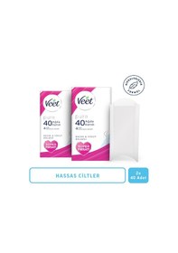 Resim Veet Pure Bacak ve Vücut Bölgesi için Sir Ağda Bandı 20'li x 2 