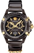 Resim Versace Vrscvez700421 Erkek Kol Saati 