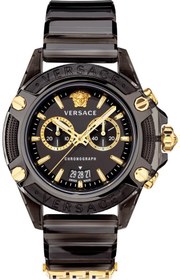 Resim Versace Vrscvez700421 Erkek Kol Saati 