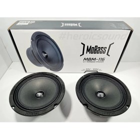 Resim Mobass 16cm Midrange Mobass Mbm-116 Midrange Hoparlör Kaliteli Midrange 