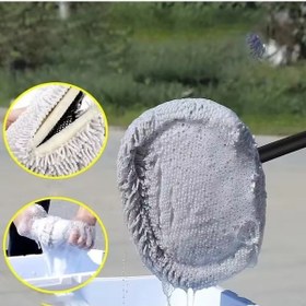 Resim Dancemonkey Ayarlanabilir Teleskopik Saplı Araba Yıkama Fırçası, Döner Başlık 