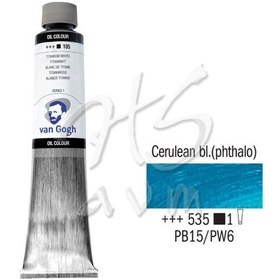 Resim Van Gogh Yağlı Boya 200 ML Seri:1 No:535 Cerulean Blue 