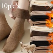 Resim 5 Çift Termal Kış Çorabı - Ağır Hizmet Kalın Yalıtımlı Soğuk Hava Çorapları, Bej/Siyah/Beyaz/, Yürüyüş, Kayak, Kar Botları İçin - Makinede Yıkanabilir ve Elde Yıkanabilir - Erkekler ve Kadınlar İçin Unisex, Kış Aksesuarları, Yürüyüş Gereksinimleri, Basit Katı Tasarım, Dayanıklı Kumaş, Kayak Gereksinimleri, Klasik Stil, Yüksek Kaliteli Malzeme, Açık Hava Tutkunları 