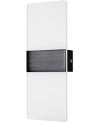 Resim Hfambition Siyah Akrilik Su Geçirmez Led Duvar Lambası, 4w 110-265v, Üç Renk Tonu Ayarlanabilir Siyah 