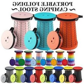 Resim Bloomnest Taşınabilir Katlanır Kamp Taburesi, Açık Hava Sandalyesi, Seyahat Ve Kamp İçin Kullanılabilir, Plaj Ve Bahçe İçin Siyah-gri Siyah - Gri 