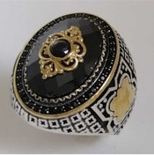 Resim Omar Silver Erkek Fasetli Onix Taşlı Gümüş Yüzük Mrd81 