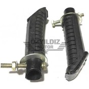 Resim Honda Kinetic Ayakçalık Takım (466596635) 