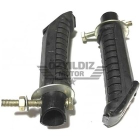 Resim Honda Kinetic Ayakçalık Takım (466596635) 