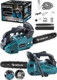 Resim Assur ASR709-02-21 25 CC Mini Benzinli Testere Mavi 
