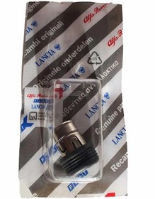 Resim Linea Arka Plaka Lambası Opar 46843615 