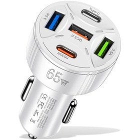 Resim Guseyee 5 Portlu 65w Usb C Araç Şarj Cihazı - Pd Qc3.0 Hızlı Şarj İphone Uyumlu Xiaomi Huawei Samsung İçin Dedistribütör Garantili 