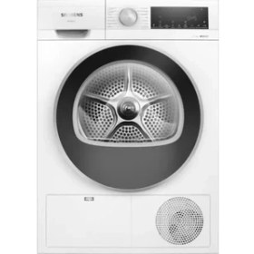 Resim Siemens WQ41G2C0TR 9 KG Isı Pompalı Çamaşır Kurutma Makinesi 