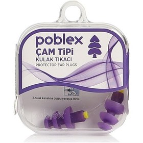 Resim Poblex Çam Tipi Kulak Tıkacı Medium 