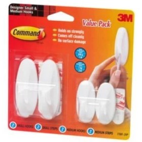 Resim Command Karma Paket (Orta 2ad - Küçük 2ad) 