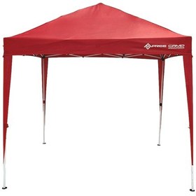 Resim Freecamp Soria And1025 240x240cm Pe Otomatik Tente-kırmızı Kırmızı 