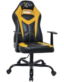 Resim XFLY Oyuncu Koltukları Xfly Machete Çocuk Oyuncu Koltuğu-sarı-cafeye Özel-1518t0492 