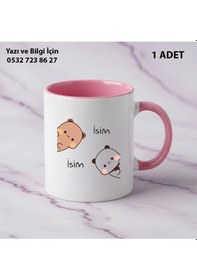 Resim Tekli Hediye Renkli Kupa Dudu Bubu Çift Taraf Baskılı Arkalı-önlü İsim Ve Yazı Yazılabilir Pembe 